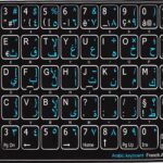 Easily Input French & Arabic Letters with AZERTY Wireless Keyboards and Stickers